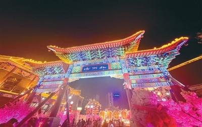 沈阳20个地标型夜经济集聚区撑起“不夜城”