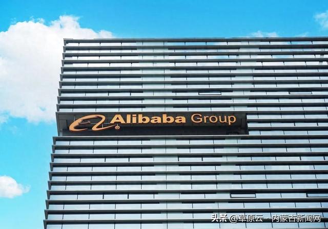 全面对标ChatGPT，阿里大动作曝光，股价大涨！