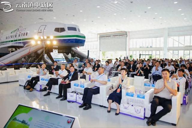 云南滇中新区加快构建低空经济产业生态圈