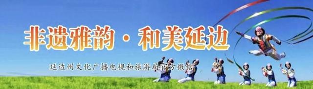 这样的延吉秋日限定美景，你见过吗？