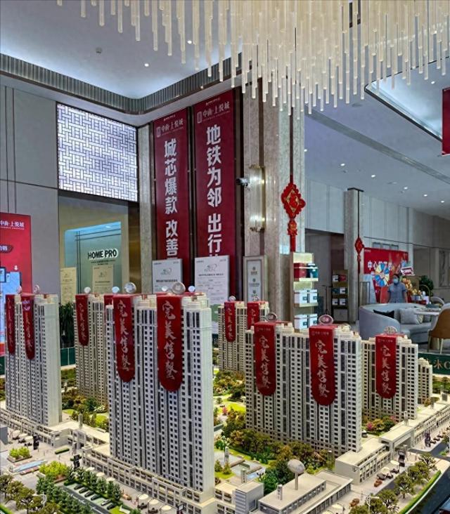 不管楼层多高，这4个楼层是“最吉利”楼层	，不是迷信，而是共识