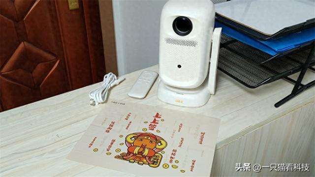 小身板，大智慧：大眼橙C2 Air高亮版