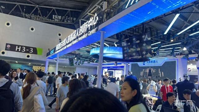 2025世界人工智能大会  |  机器人也要先“上学”再“上岗”