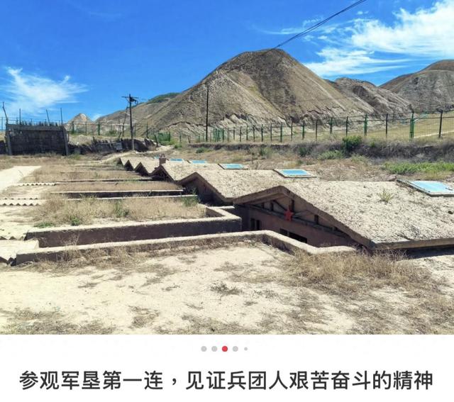 新疆名字最“硬”的小城，被误解太久了