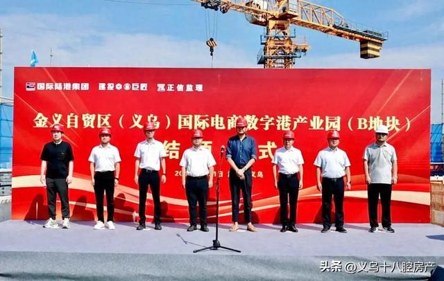 总投资约55亿！义乌这个项目新进展来了