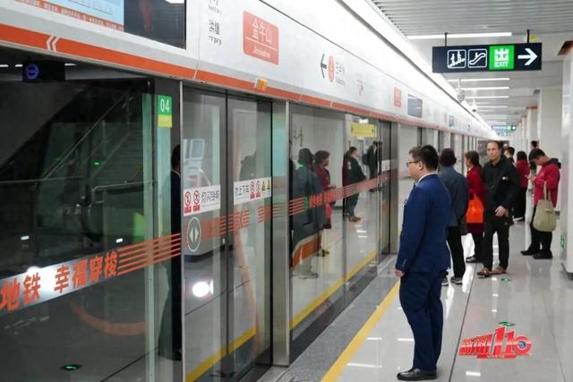 延长运营时间！福州地铁重要通知！