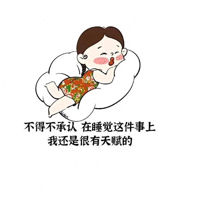 p的猫和打游戏的奥特曼（鎴戜互涓虹敓娲诲氨鏄尗鍚冮奔锛屽ゥ鐗规浖鎵撳皬鎬吔锛岀幇瀹炲嵈鏄紶鏁寸尗锛岀緤鑰嶇嫾）