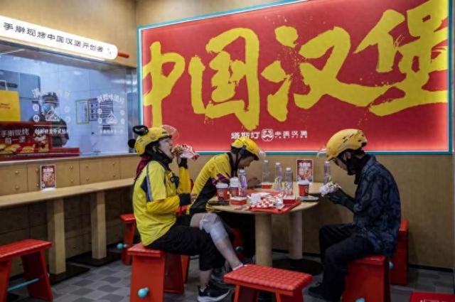 塔斯汀在京62家门店入驻“小哥加油站”