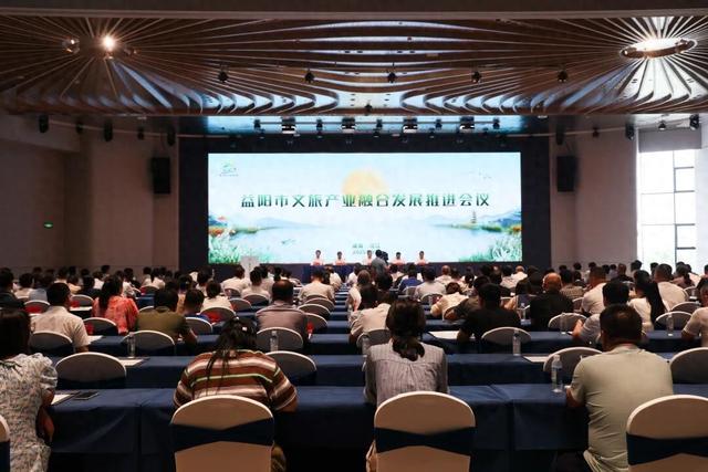 陈竞：准确把握文旅产业发展的新要求新趋势 加快打造境内外游客湖南旅游“第二站”