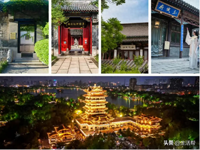 天下第一泉国庆中秋游园会节目单发布， 邀你共赴“泉颂华章”潮流盛宴