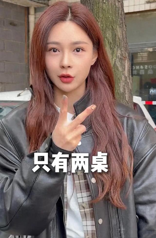 沈梦辰组局请吃饭，无牌饭馆一天只接两桌客，汪涵埋头干饭像老头