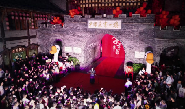 安陶小镇连续两天客流暴增超200%，荣昌宠客上新：根据客流调节帮你找酒店