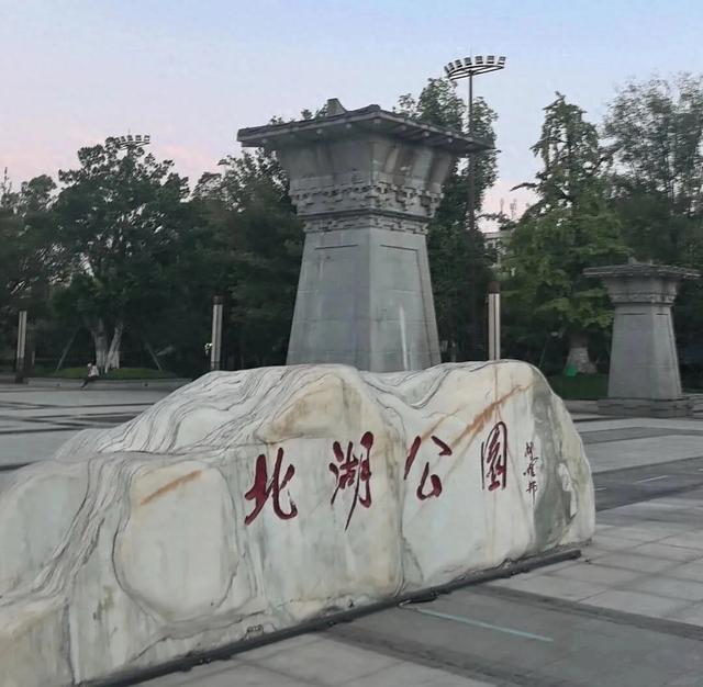 效拳笔录、果城的街景