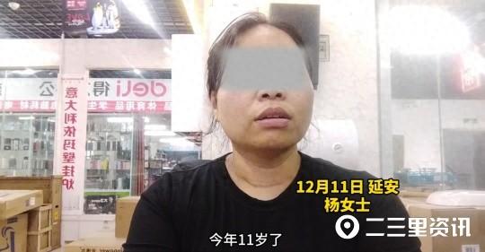 奥特曼传奇英无限充值（小里帮忙11岁娃充奥特曼传奇英雄3000多元难退款）