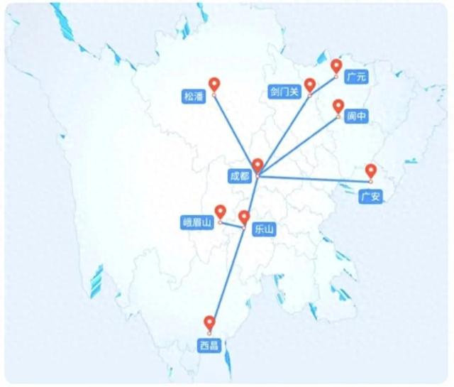 四川10个车站开通！旅游计次票来了