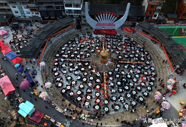 贵州雷山西江镇黄里苗寨万客进寨同庆浓浓苗乡年味