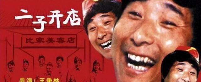 人民日报再次“点名”陈佩斯！撰文字字珠玑，给娱乐圈敲响了警钟