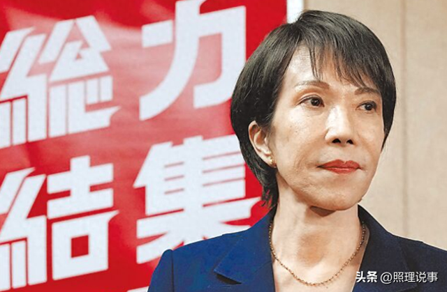 豪掷3300万！高市早苗再陷丑闻！