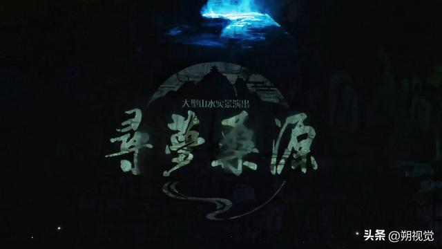 朔城区，2025季的寻梦桑园你看了吗？