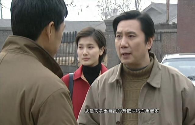 龙年档案：市委书记龙福海与市长罗成	，西关县委书记孔亮支持谁？