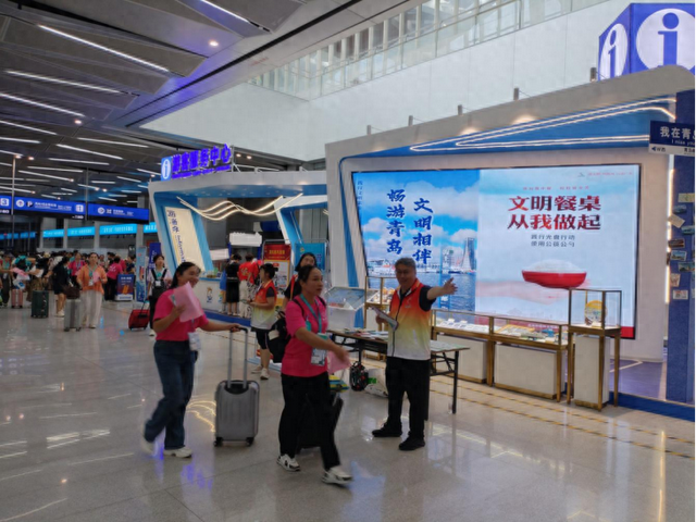 “畅游青岛 文明相伴”!青岛市市北区持续开展邮轮文明旅游宣传倡导活动