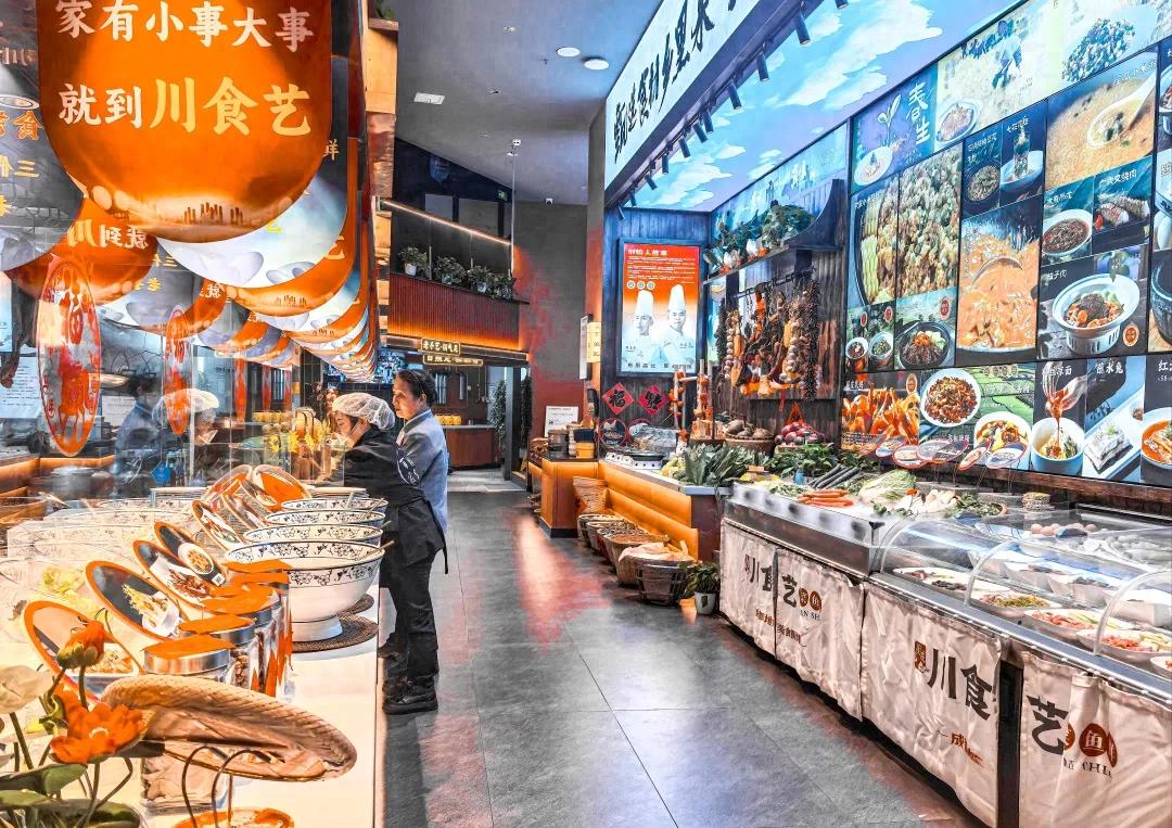 一桌团圆味,满城新春暖!郫都年夜饭市场“热气腾腾”插图 一桌团圆味,满城新春暖!郫都年夜饭市场“热气腾腾”插图