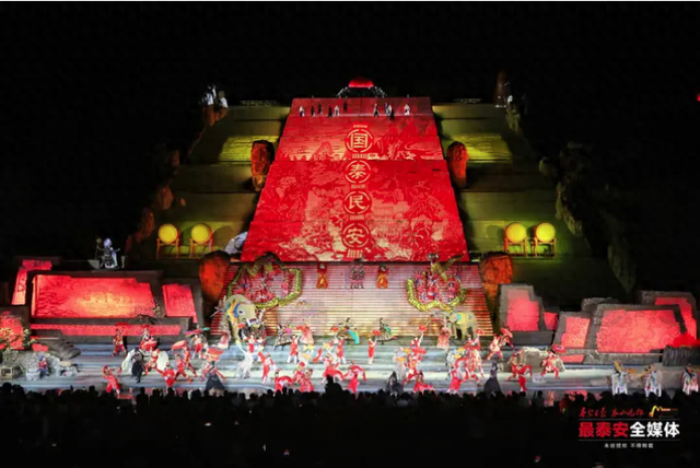 一眼望千年 故事从“新”说——看泰安文旅演艺如何升维“破圈”？
