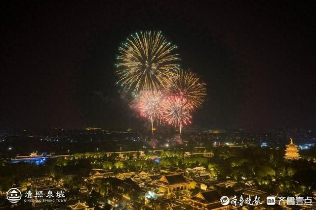 省内游客专属！8月25日至9月30日，明水古城门票买一送一