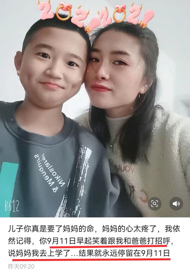 天津高一男孩王景阳去世，身高185舍不得花钱，妈妈在ICU悲痛吻别