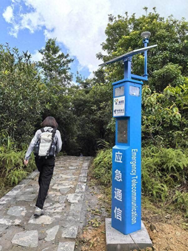 深圳盐田探索破解山野手机信号弱难题！游客可一键呼叫直连救援