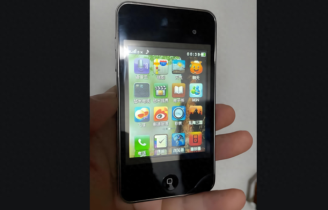 还有山寨机？iPhone17Pro遭提前复刻，估计还不如红米百元机好用