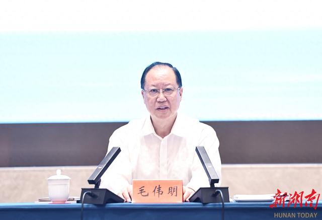 省旅游产业发展领导小组（扩大）会议在怀化举行 毛伟明讲话 谢卫江出席