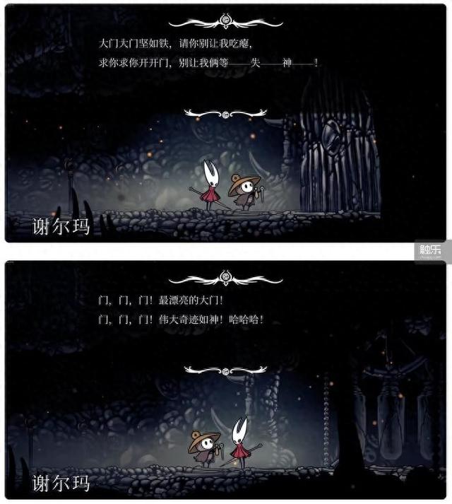 手机版的爆枪英雄武器（从丝之歌说起为什么游戏本地化总会翻车）