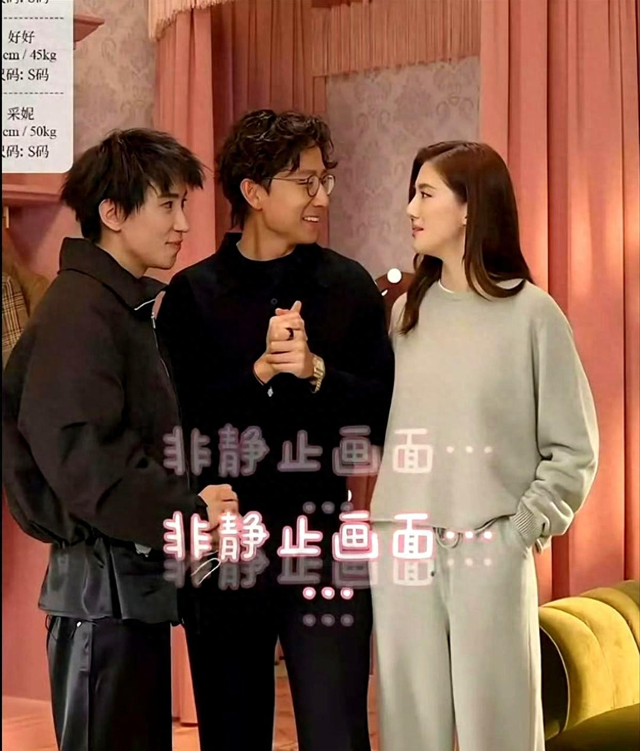 身体从不说谎：真爱藏在无意识的触碰里