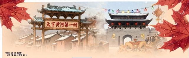 三餐四季里的烟火包头