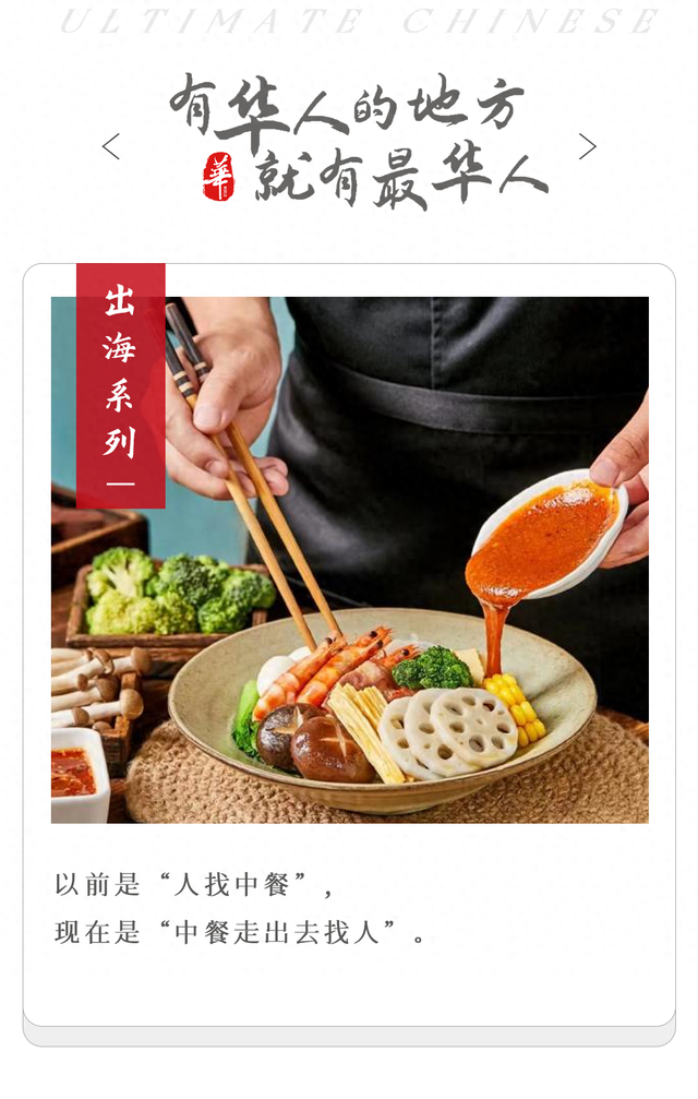 中国人嫌弃的“垃圾食品”，把日本人迷得神魂颠倒