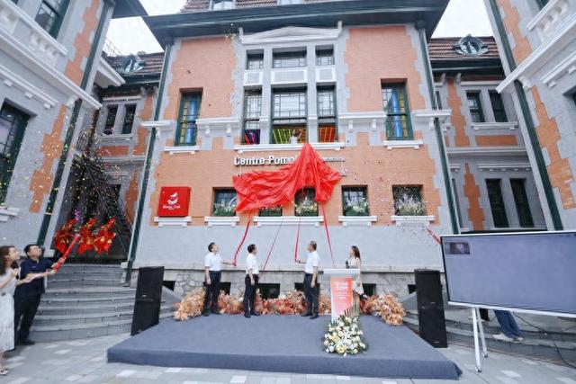 见证济南老商埠复兴，蓬皮杜中心主题店山东首店开业