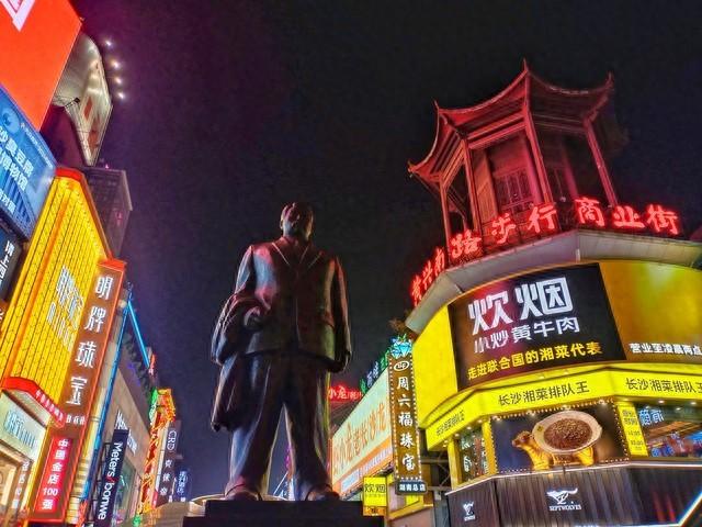 武汉热干面之后，长沙臭豆腐火了，我便到了星城长沙