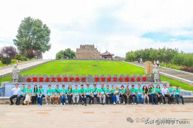 中国“中亚+”青年交流行走进榆林，以青春之名，共绘友谊画卷！