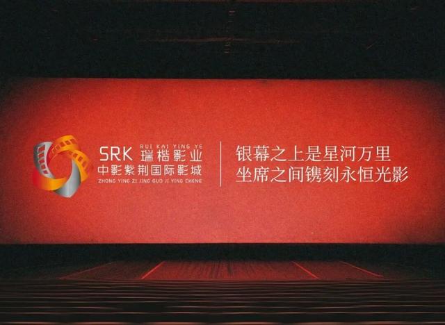 这一品牌首进西北！西安城东首个即将开业
