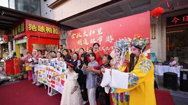 双节昆明周边游 | 太和街道新玩法：非遗烟火气，家国文旅情
