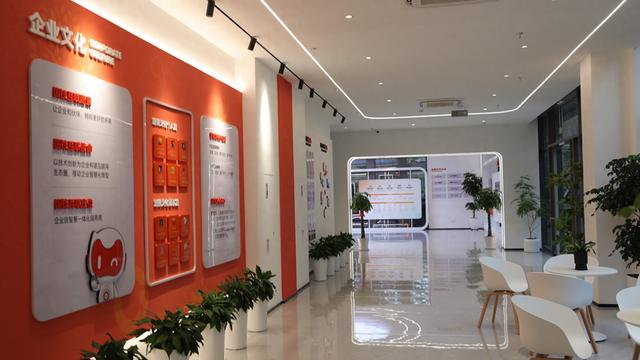 舟山seo排名（推荐中小企业本地GEO优化服务商）