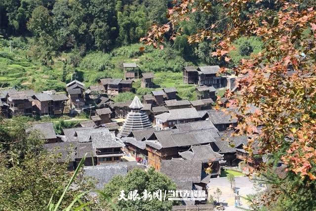山间村落秋意浓，“村”游贵州正当时！