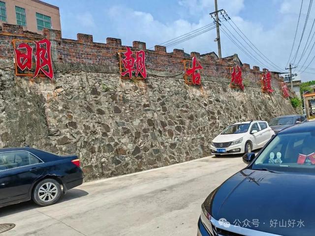 诏安行 // 陈清东
