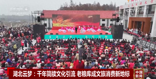 今天，央视推介孝感这里→