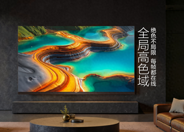TCL SQD-Mini LED横空出世，来给行业“立个规矩”