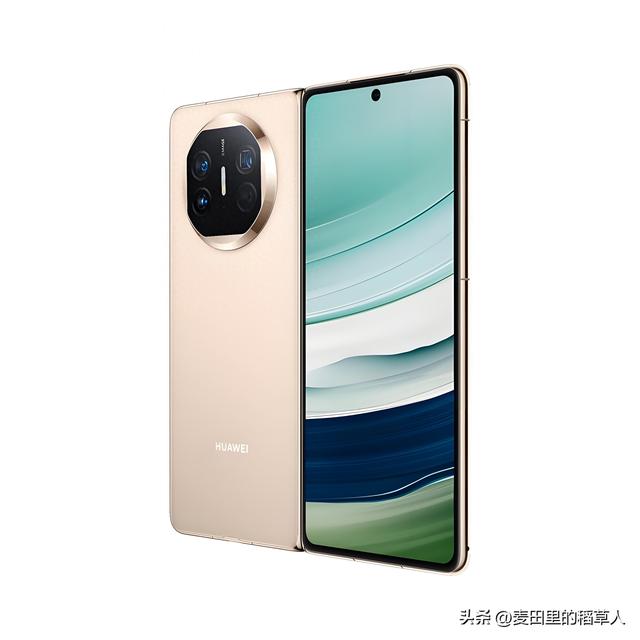 2025折叠屏手机选购指南：从2294元到9599元，总有一款适合你！