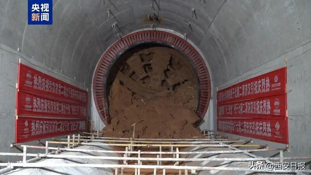 西安、咸阳等地1400余万人受益！这一工程重大进展→