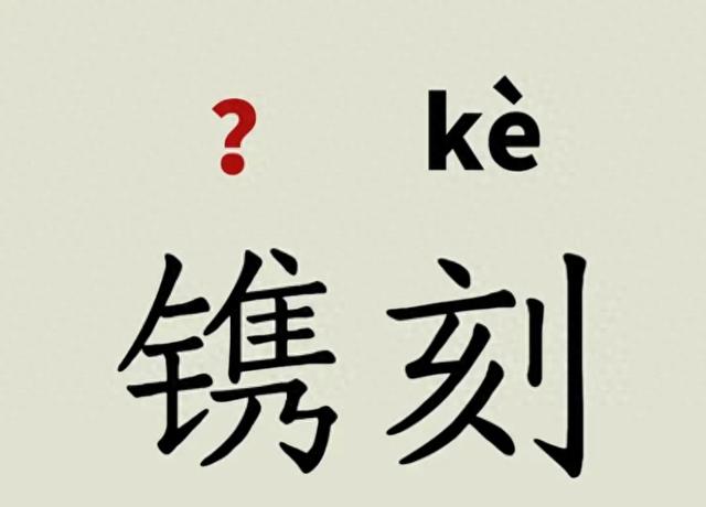 2025年9月11日 第125页