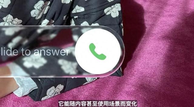 iOS 26应用图标新调整，你能认出来吗？